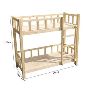 Literas de Alta Calidad para Jardín de Infancia Hechas de Madera Maciza, Camas para Siesta <span class=keywords><strong>Infantil</strong></span>, Literas con Escaleras para Niños - Product Image 6