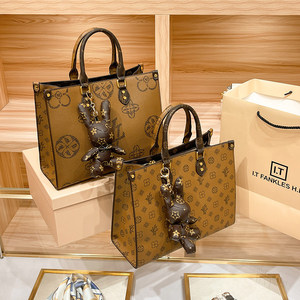 Bolso Cruzado Loumixer 2026 de Moda para Mujer con Gran Capacidad, Bolsos de Mano con Cremallera, Bolso de Lujo para Mujer, Bolso Tote al por Mayor - Product Image 5