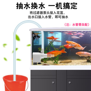 Pompe à eau circulante pour filtre d'aquarium, 10W, 110-240V, oxygénateur silencieux pour l'aération de l'aquarium - Product Image 4