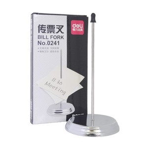 Deli Metal Voucher Fork 76mm Base 142mm Height Document Holder For Office Desk Organizing - Product Image 4