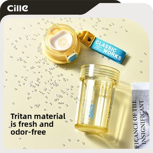 Gourde d'été portable Shile pour filles, en Tritan, avec sangle, design créatif et <span class=keywords><strong>tendance</strong></span>, pour eau et <span class=keywords><strong>café</strong></span>, idéale pour la maison - Product Image 4