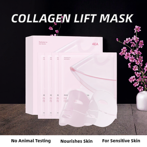 Deep Collagen Lifting Mask Anti-Wrinkle Korean Skin Care Bio-Collagen Overnight Hydrogel <b>Sheet</b> Masks for Oily & <b>Dry</b> Skin - Product Image 3