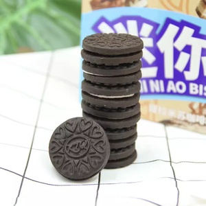 Snacks exotiques en gros, biscuits, saveur de crème glacée à la <span class=keywords><strong>vanille</strong></span>, <span class=keywords><strong>mini</strong></span> biscuits sandwich, 88g/boîte - Product Image 6