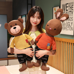 Grazioso panno rimovibile 40/<span class=keywords><strong>50</strong></span>/60 <span class=keywords><strong>cm</strong></span> di cotone marrone tessuto coniglio coniglietto peluche peluche <span class=keywords><strong>orsacchiotto</strong></span> per bambini - Product Image 4