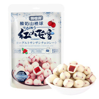Vente en gros Sachets aromatisés solides lyophilisés à la fraise pour sandwich au chocolat et au cacao Ingrédient supplémentaire Truffes au chocolat et aux fruits