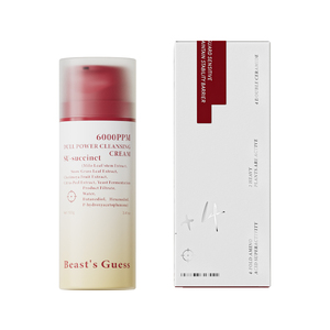 <span class=keywords><strong>Lait</strong></span> Démaquillant OEM Multi-Effets Japonais pour le Visage – Lotion Démaquillante Marque Privée - Product Image 6