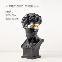 Statue de David en résine écologique Tonfo, art abstrait nordique, forme irrégulière sculptée, art populaire, objet de collection pour la maison, les fêtes, le hall d'hôtel