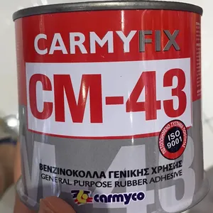 125G C A R M Y Fix Neopreen Contact Lijm Voor Rubber Schoenen