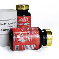 Complément alimentaire à base de plantes pour hommes, capsules d'énergie Power Plus, capsules de poudre de Maca Power, capsules de puissance masculine, OEM