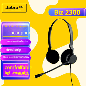 Casque filaire supra-auriculaire <span class=keywords><strong>Jabra</strong></span> Biz 2300 Duo <span class=keywords><strong>QD</strong></span> avec annulation active du bruit (ANC), contrôle tactile et son de qualité studio pour les professionnels - Product Image 2