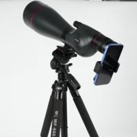 Longue-vue étanche FMC 25-75x100 pour l'observation des oiseaux, la chasse en plein air, les voyages, la plage, la randonnée et le trekking