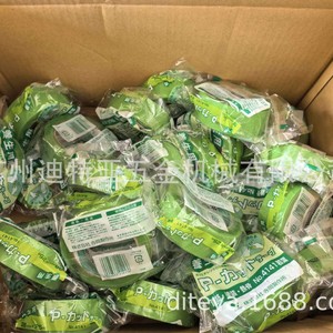 Cinta Quirúrgica Teraoka Verde de 5mm de Grosor con Acabado Mate, Adhesivo Médico para Cuidado de Heridas - Product Image 2