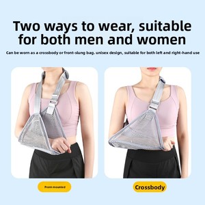 कंधे की कोहनी की कलाई के immilization और चोट की वसूली के लिए समायोज्य हाथ सिलिंग - Product Image 4