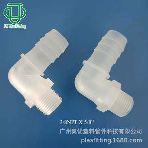 Conector de codo de plástico JU Plas Fitting 3/8NPT X 5/8 para tuberías de fluidos - Product Image 2