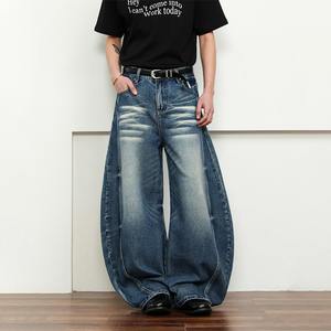กางเกงยีนส์ทรงตรงสไตล์อเมริกันเรโทร ล้างสีฟ้าอ่อน ลายหนวดแมว ทรงสกิ้ล ยูนิเซ็กซ์ ทรงคลีนฟิต สตรีทแฟชั่น ผ้าทอ สำหรับฤดูใบไม้ผลิ - Product Image 2