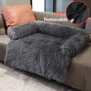 热卖宠物长方形深灰色靠垫猫狗沙发床超柔软保暖舒适可洗长方形奢华扔毯