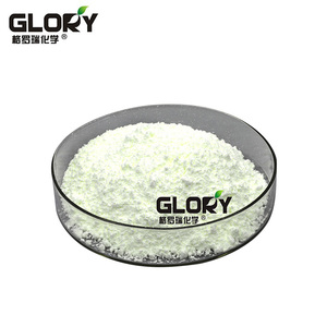Fournisseurs En Vrac En Plastique Moule Agent De Blanchiment Fluorescent Azurant Optique Pour PVC PS PE <span class=keywords><strong>PP</strong></span> ABS - Product Image 5