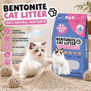 Litière agglomérante personnalisée pour chats, sable sanitaire à faible poussière, agglomération rapide, fournitures pour animaux de compagnie OEM - Product Image 1