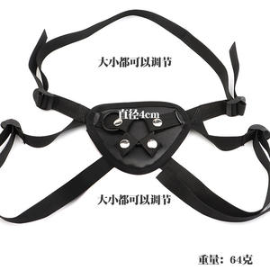 Vendita all'ingrosso <span class=keywords><strong>Strapon</strong></span> Dildo imbracatura regolabile cinghia su pantaloni per le donne lesbiche - Product Image 4