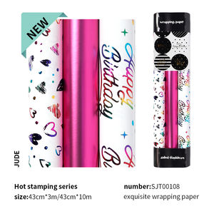 Papel de regalo 43*300cm fabricante de fábrica personalizado 80g papel cumpleaños Día de San Valentín dibujos animados papel brillante envoltura de regalo - Product Image 5