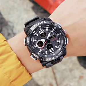 Montre pour homme SMAEL 8039, plastique, analogique-numérique, bon marché, Reloj - Product Image 3