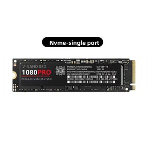 Nieuwe High-speed M2 Interne NVMe-gebaseerde NGFF SSD 1080 Pro-grade 4TB uitbreidbare upgrade Thunderbolt-poort 2MB cache Externe voeding - Product Image 3