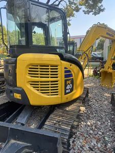 รถขุดขนาดเล็ก Komatsu PC40MR มือสอง รุ่นปี 2020 น้ำหนักใช้งาน 4110 กก. ความจุบุ้งกี๋ 0.14 ลบ.ม. ชั่วโมงการใช้งาน 4001-6000 ชั่วโมง - Product Image 5