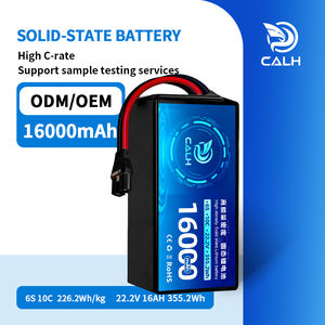 固体リチウム電池 固体電池パック 16000mah 6s バッテリー 全固体電池 ドローンバッテリーパック付き - Product Image 1