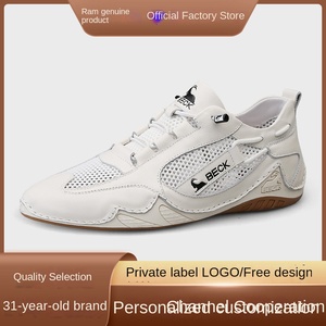 Zapatos de Patinaje Gongyang para Hombre, Todas las Temporadas 2026, Cierre con Banda Elástica, Suela de Goma Transpirable, Zapatos Casuales de Suela Blanda - Product Image 2