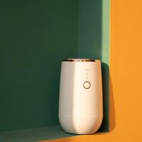 Diffuseur d'arômes SCENTA pour voiture, humidificateur d'air portable pour la maison, diffuseur de parfum à huile essentielle en plastique, humidificateur rechargeable