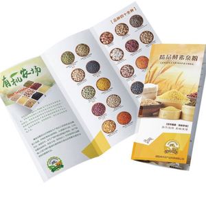 Servicio de Catálogos y Folletos Promocionales OEM, Impresión de Folletos Trípticos, Folletos Plegables, Tarjetas Postales Personalizadas - Product Image 3