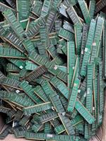 Used Damaged Non-working Ram Scrap Available at Low Wholesale Prices Ideal for Metal Processing Companies and Distributors