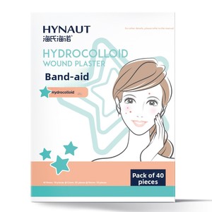 AUSLKA Beauty Offre Spéciale Patchs Hydrocolloïdes Anti-Acné en Forme d'Étoile Parfum Miel Patchs Anti-<span class=keywords><strong>Boutons</strong></span> Tous Types de Peau Marque Privée - Product Image 3