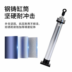 Cylindre hydraulique métallurgique YHG ECO à double action pour usage industriel - Product Image 5