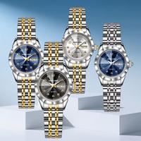 Montre pour femmes avec logo personnalisé, échelle en chiffres arabes, montre de luxe pour femmes, acier inoxydable, quartz, étanche, calendrier, lumineuse