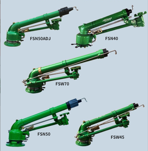Pistolet d'irrigation agricole <span class=keywords><strong>automatique</strong></span> à <span class=keywords><strong>turbine</strong></span> vortex - Product Image 1