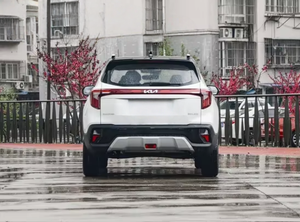 Vente Flash - <span class=keywords><strong>KIA</strong></span> Seltos d'<span class=keywords><strong>occasion</strong></span> 1.5L CVT Essence <span class=keywords><strong>SUV</strong></span> 5 Portes 5 Places Édition Luxe Conduite à Gauche Faible Kilométrage - Product Image 2