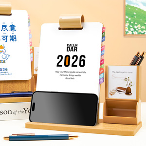 Venta Directa de Fábrica, Bloques de Soporte para Calendarios de Escritorio Personalizados con Precio Competitivo, Caja de Regalo de Alta Gama - Product Image 1