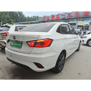 Guazi Changan Eado <span class=keywords><strong>DT</strong></span> <span class=keywords><strong>2019</strong></span>, Vehículo Usado, Sedán, Gasolina, 5 Asientos, Tracción Delantera, Manual, Volante a la Izquierda, Changan, Auto Usado, Movilidad Urbana, 1.6L - Product Image 5