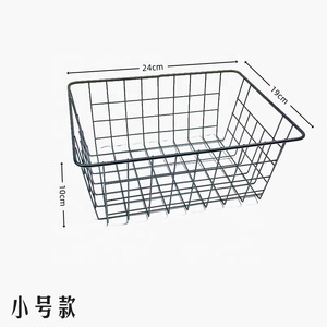 Panier de rangement en fer de style nordique écologique pour la vente en gros – Organisateur de bureau pour collations, cosmétiques, outils et salle de bain - Product Image 6