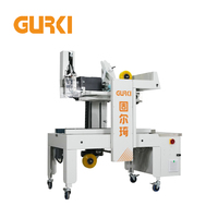 Mesin Penyegel Karton Elektrik GURKI GPETB-36 dengan Printer Label Terintegrasi, Pengemasan Kemasan, Layar Sentuh, untuk Minuman dan Kayu