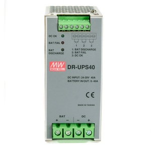 ระบบชำระเงินออนไลน์ DR-UPS40 DIN Rail 40A UPS - Product Image 6