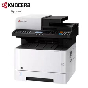 M2040DN USB Interface Color <b>Laser</b> <b>Printer</b> Double-Sided Office & Multi-Function With Stock - Product Image 3
