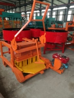 QM4-45 diesel mobile oeuf pose bloc creux en béton brique solide faisant la machine pour le Soudan Du Sud