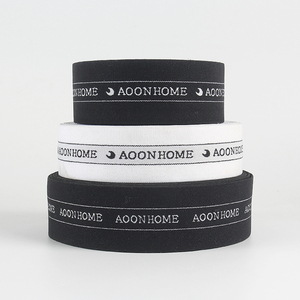 Cinturilla Elástica Jacquard Estampada Personalizada para Pantalones y Cinturillas - Product Image 1