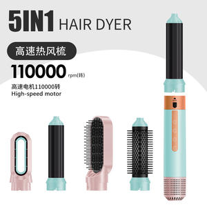 Peine de aire caliente 5 en 1 multiestilizador con motor DC, calentamiento rápido, alisador de pelo eléctrico, rizador, boquilla difusora individual - Product Image 4