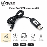 Kabel Konverter Tegangan USB DC 5V ke DC 12V, Kabel Power Supply Tembaga PVC dengan Jack DC 5.5 X 2.5mm 5.5 X 2.1mm