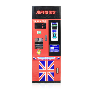 Cambiador de dinero automático para máquina de bebés, cambio de monedas de fichas para juegos de Arcade, máquina de intercambio de monedas - Product Image 3