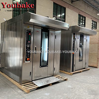 Four à poulet à gaz, machine à griller le poulet, four rotatif commercial pour poulet