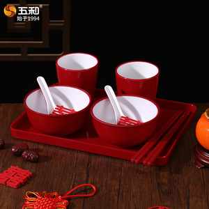 Wuhe Festive Melamine Dinnerware Set Red Wedding Gift Bowls Cups Plates Household Tableware Moving Home Gift - Product Image 3